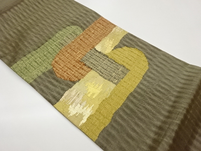 Japanese Kimono / Fukuro Obi